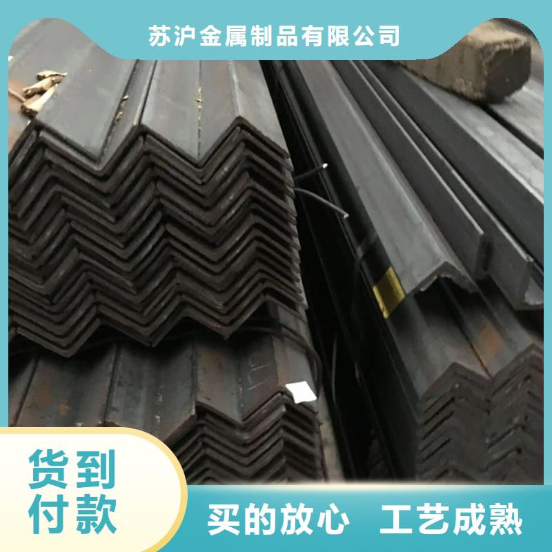 型材09CuPCrNi-A角钢实力大厂家