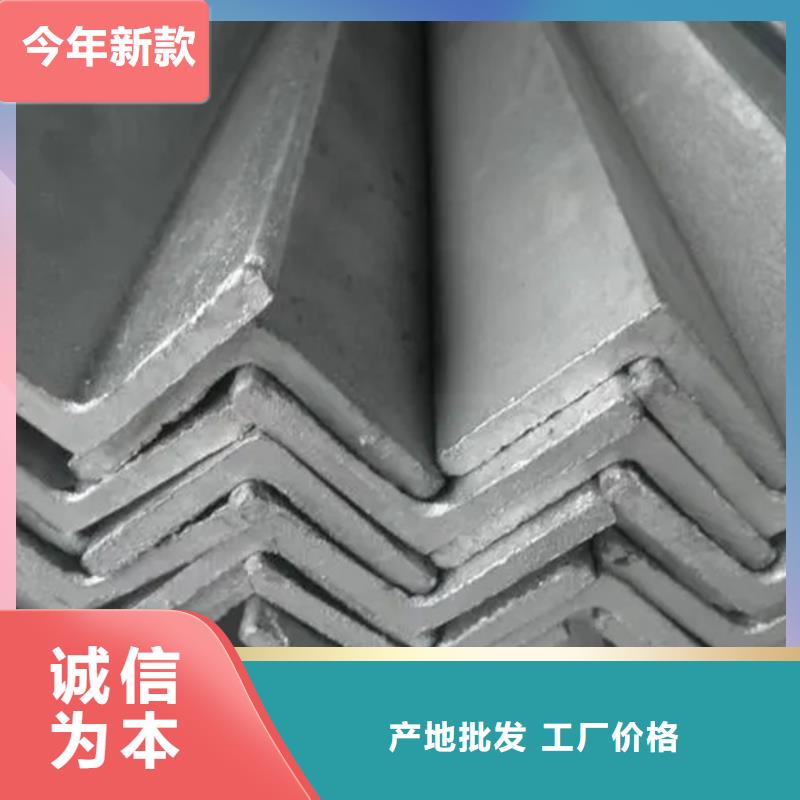 型材钢材市场厂家精选