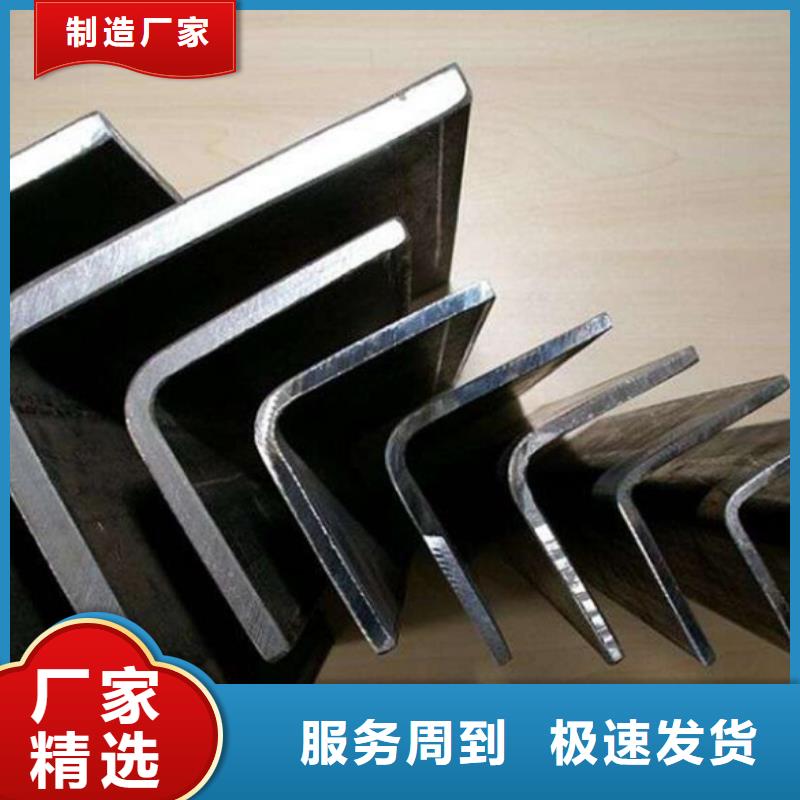 型材_镀锌型材量大从优