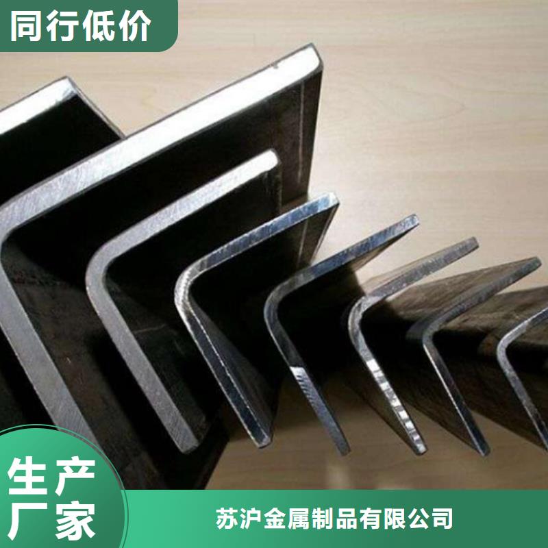型材产品优势特点