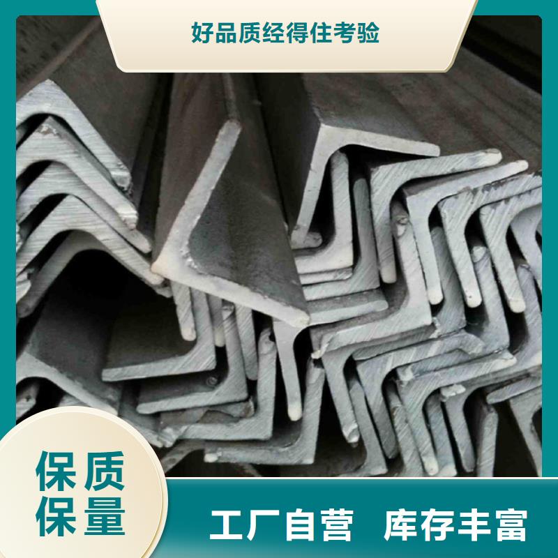 型材_ND工字钢好货采购