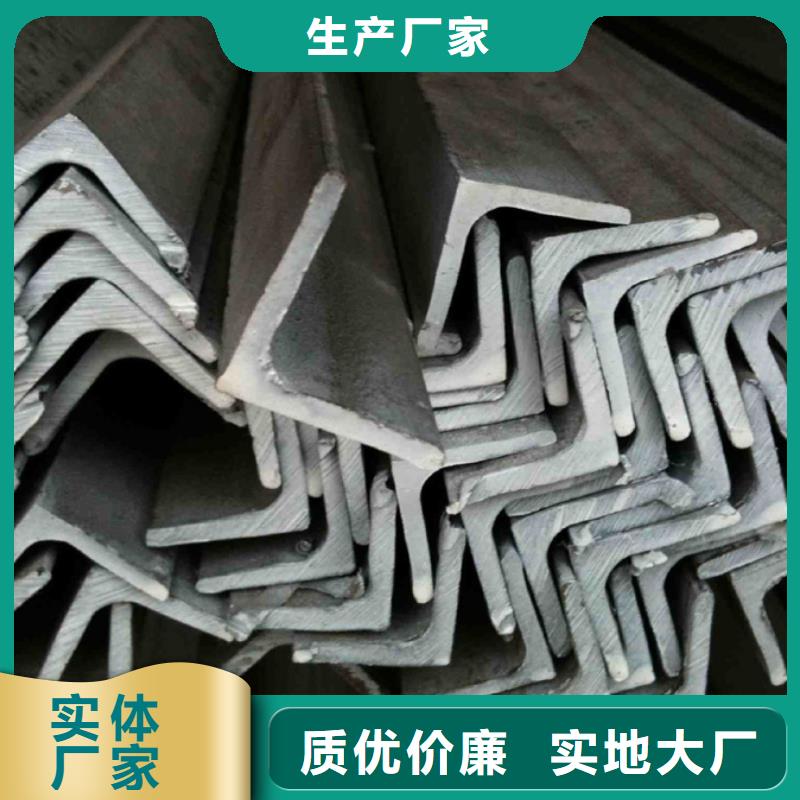 【型材-09CuPCrNiA角钢24小时下单发货】