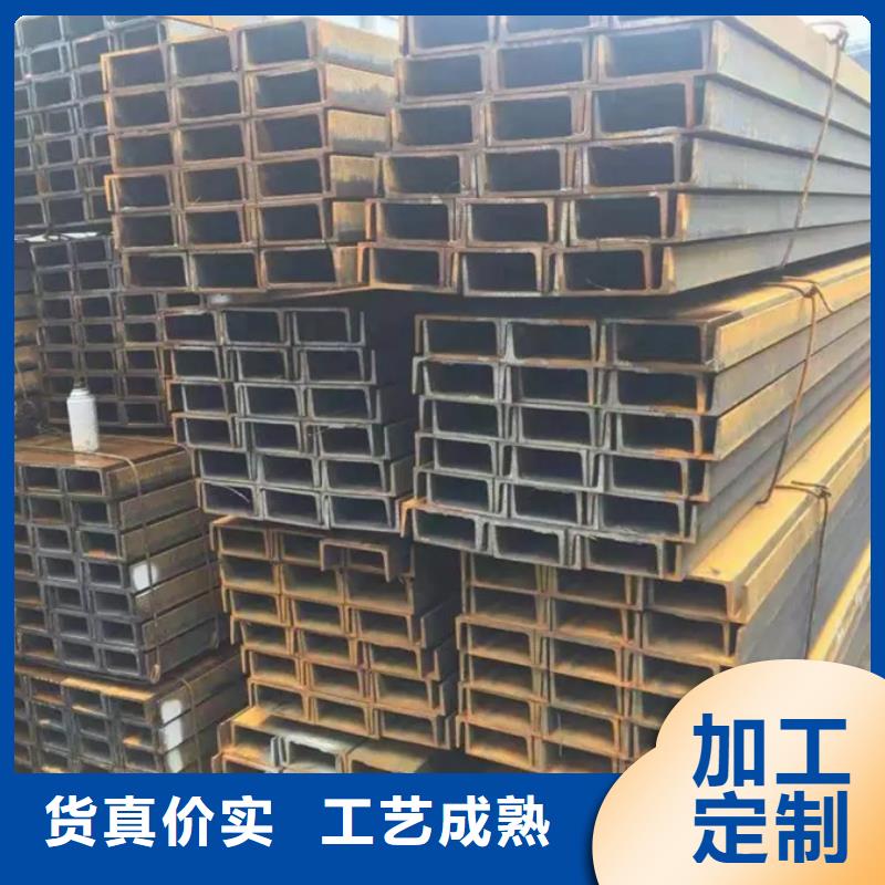 【型材-09CuPCrNiA角钢24小时下单发货】