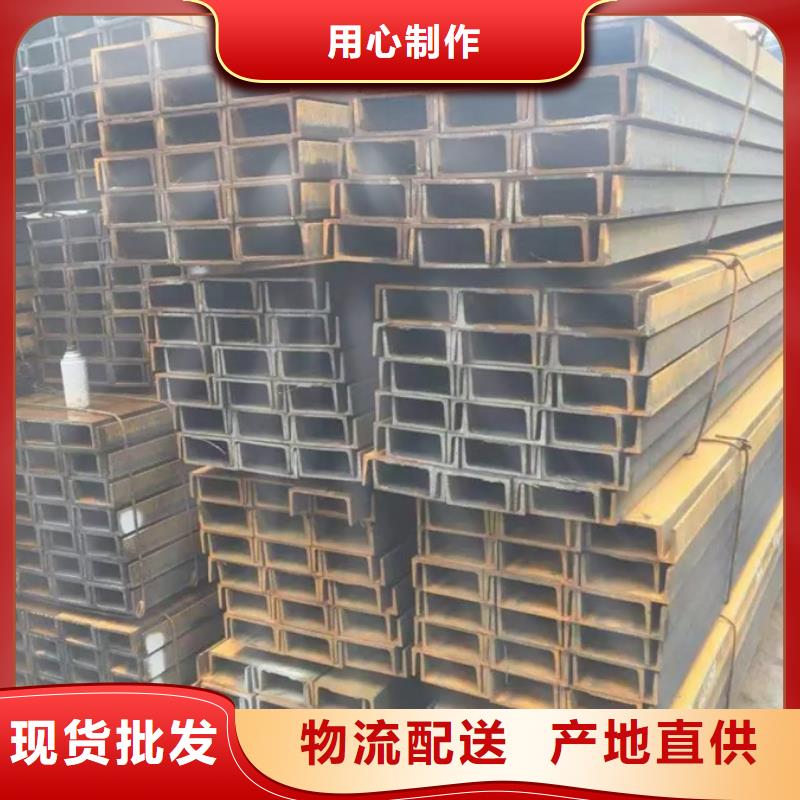 型材09CuPCrNiAH型钢发货及时