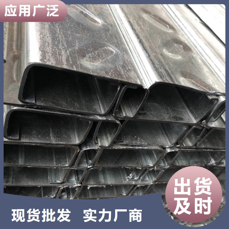 C型钢钢材的图文介绍