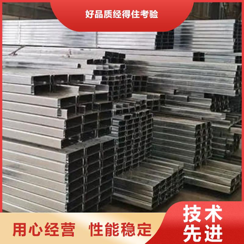 C型钢09CuPCrNiA工字钢细节决定成败