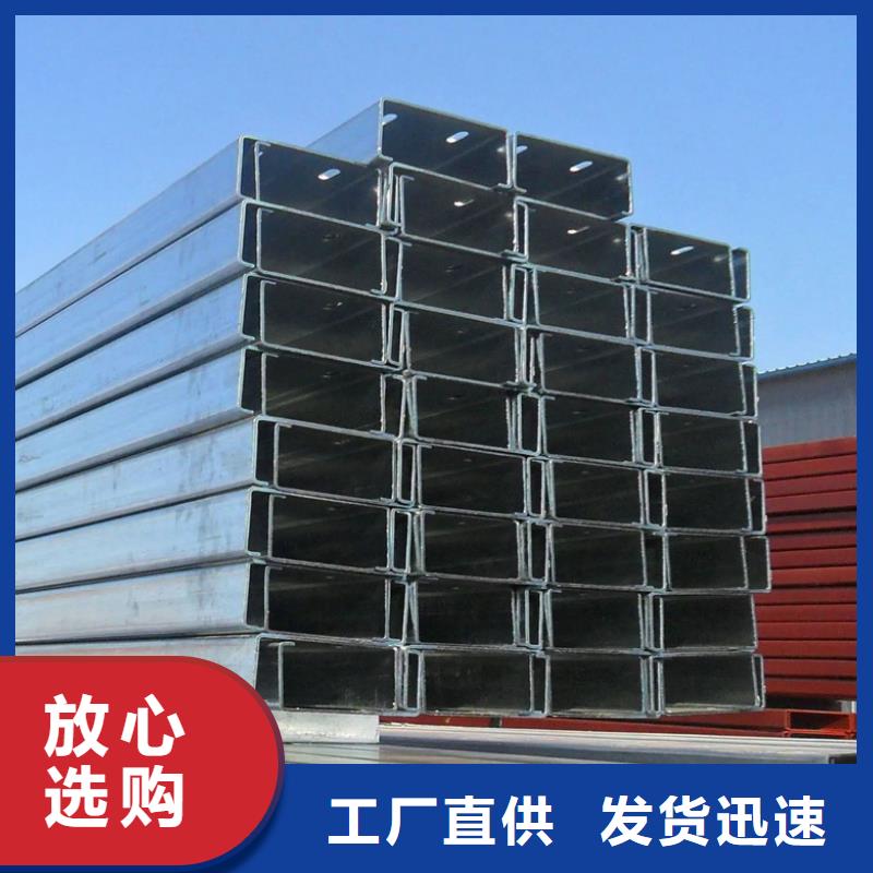 C型钢防尘网价格地道