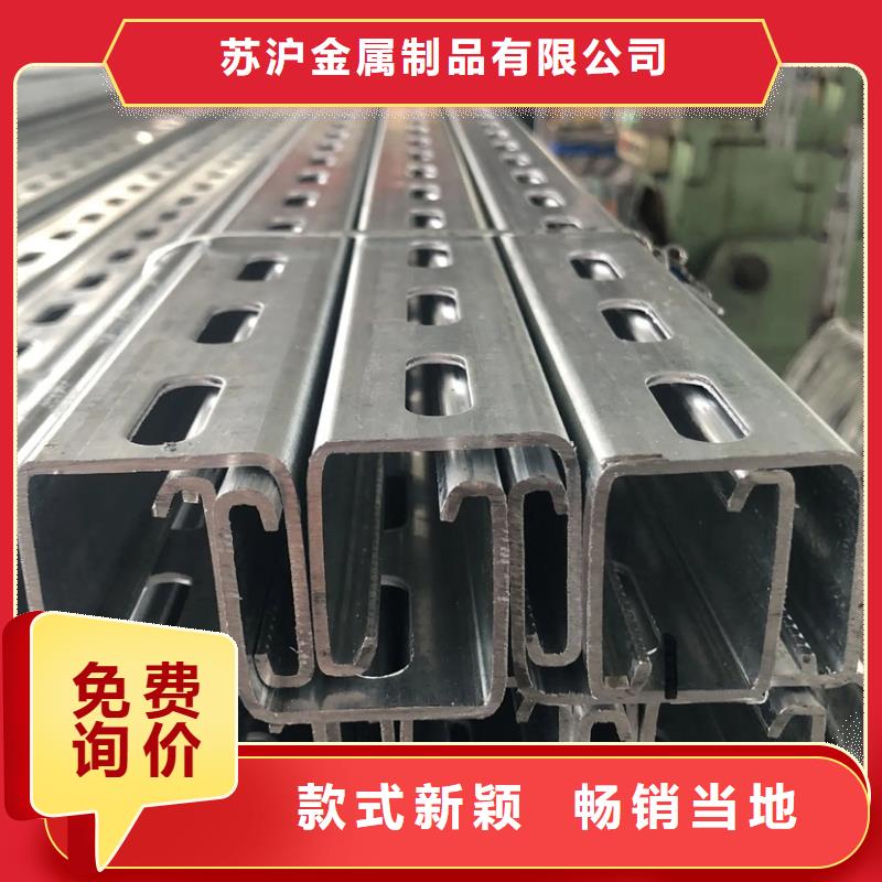 C型钢【09CrCuSb工字钢厂家】专注生产N年