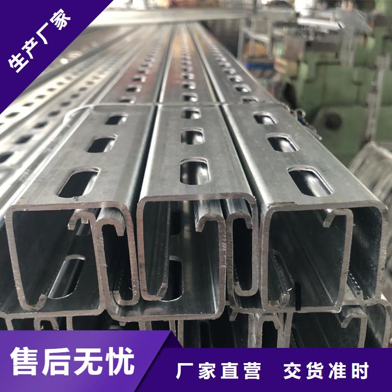C型钢ND工字钢匠心品质