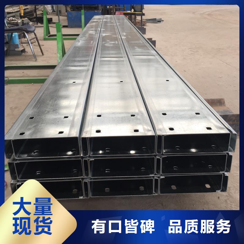 C型钢09CuPCrNi-A工字钢质量好