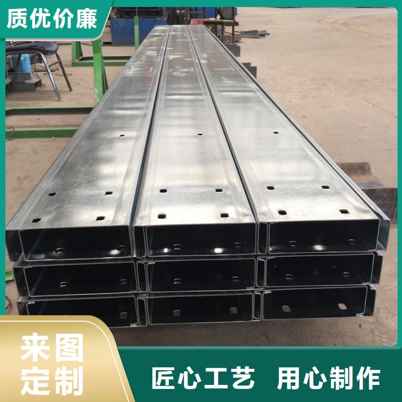 C型钢09CrCuSb角钢好产品价格低