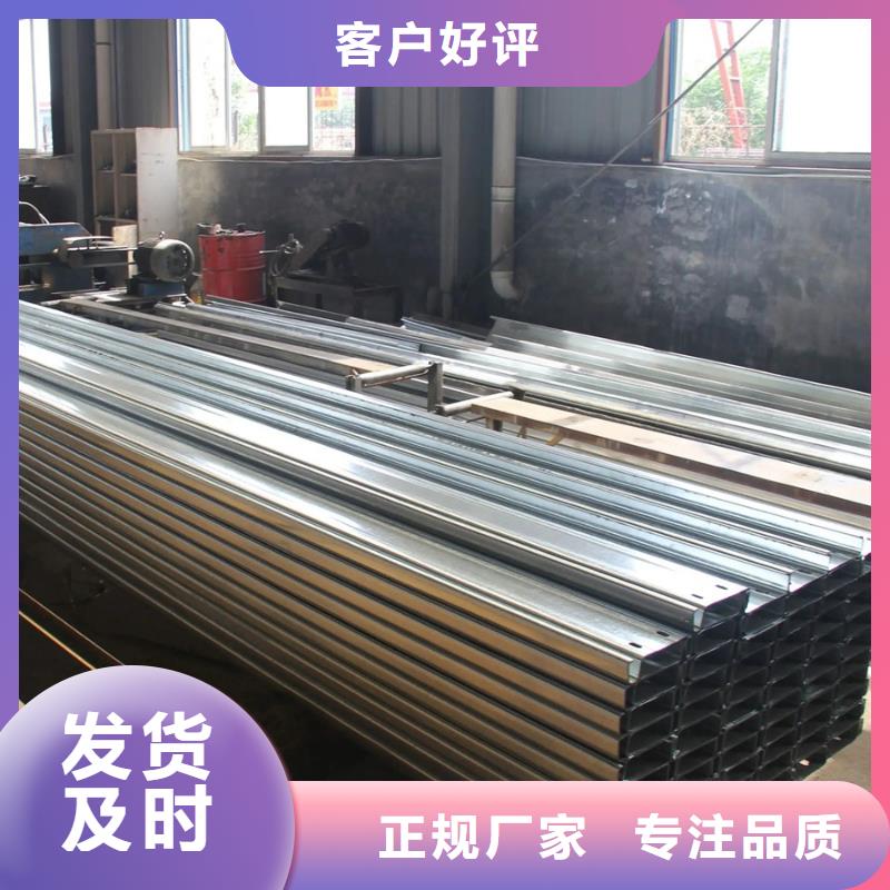 【C型钢-09CrCuSb槽钢多家仓库发货】