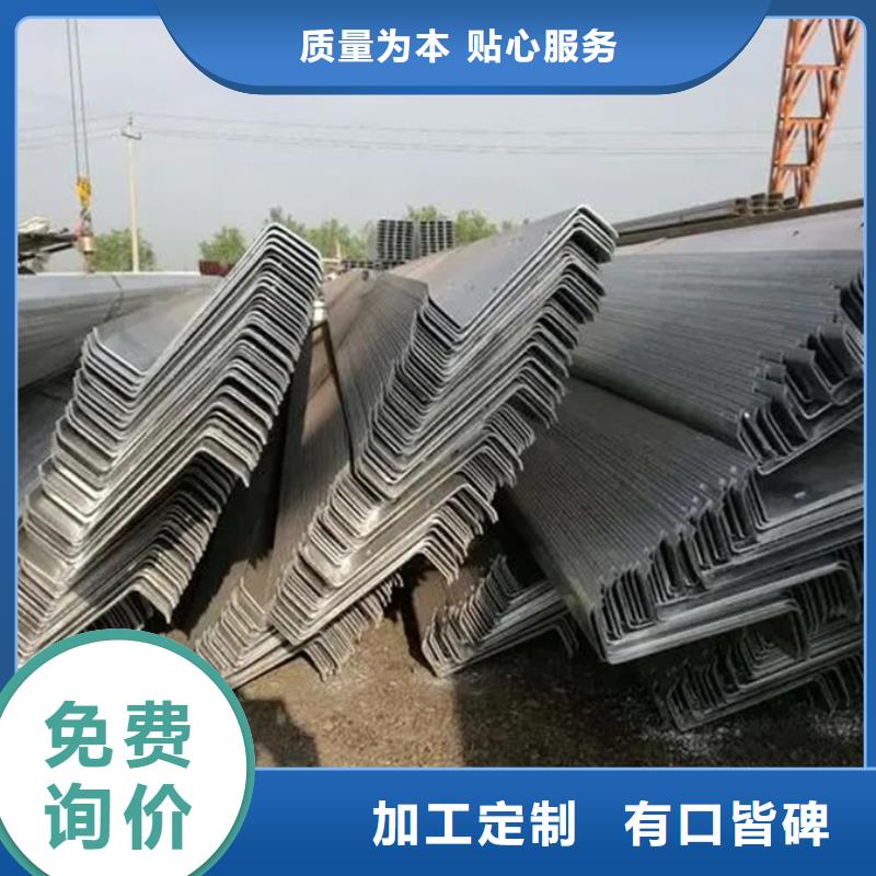 C型钢高压锅炉管诚信商家