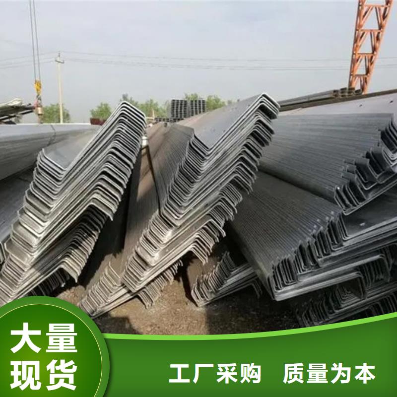 C型钢-09CuPCrNiA工字钢源头实体厂商