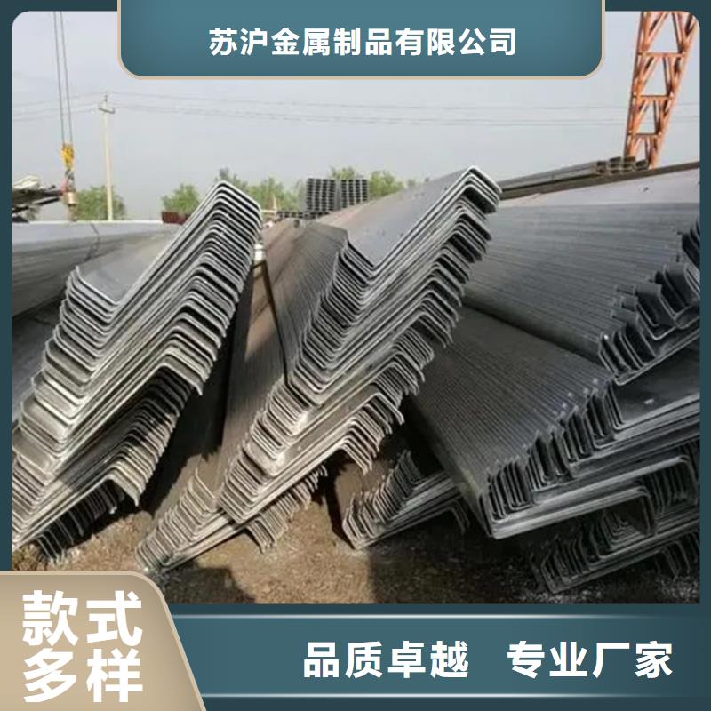 C型钢让客户买的放心