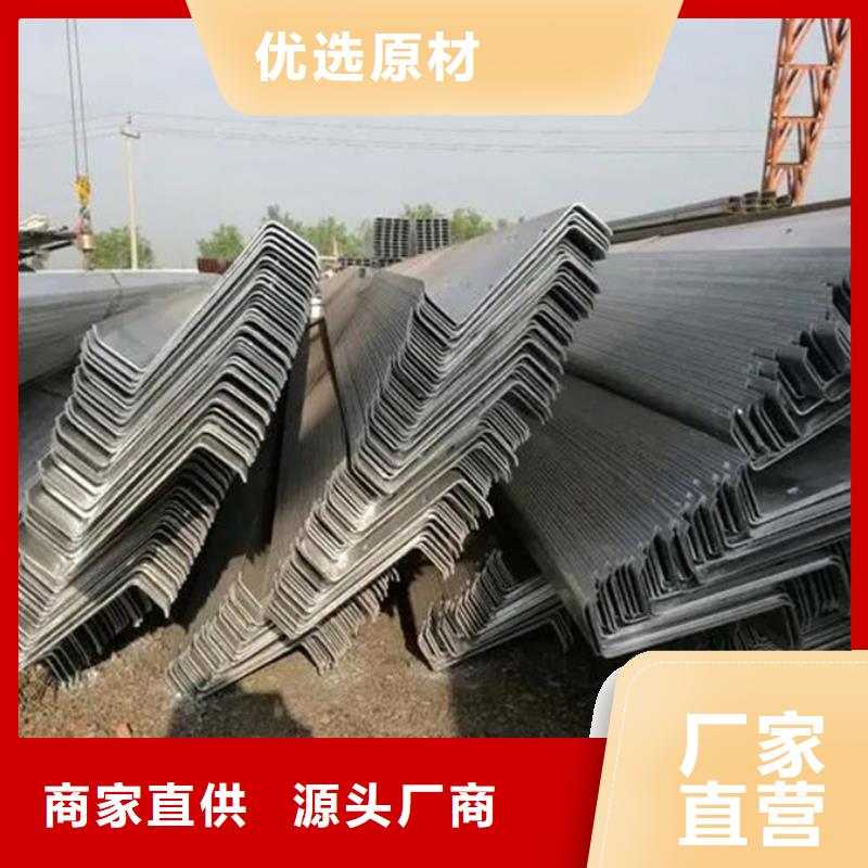 C型钢,09CuPCrNi-A钢管让利客户