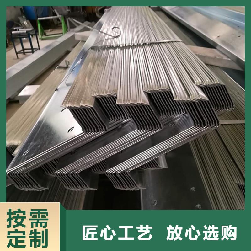 C型钢批发商