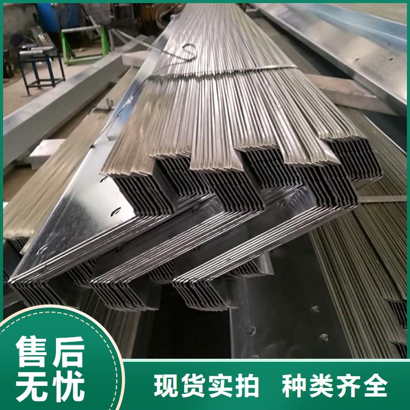C型钢_镀锌型材专注细节使用放心