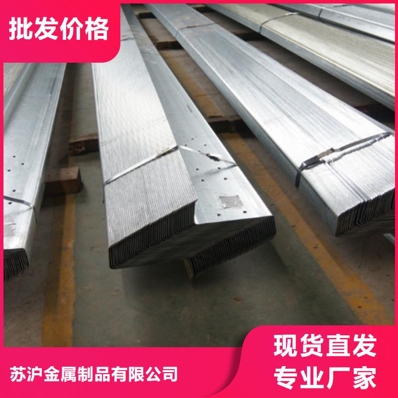 C型钢-09CuPCrNiA工字钢源头实体厂商