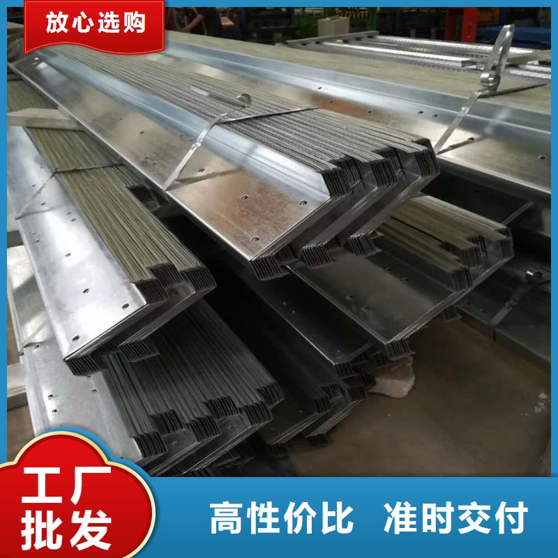 C型钢【【型材】】用心制造