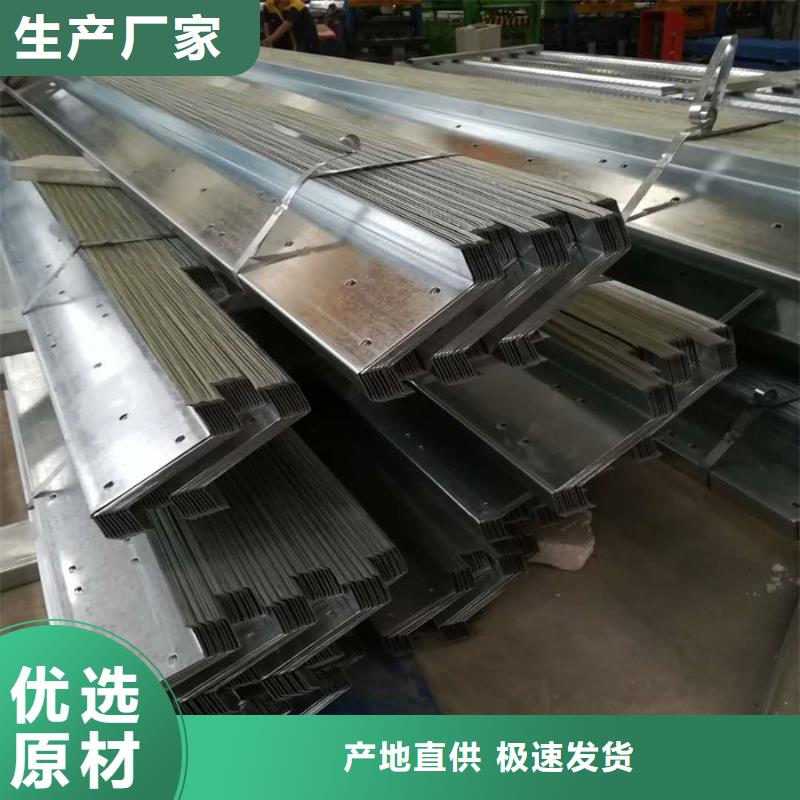 C型钢高压锅炉管好品质经得住考验