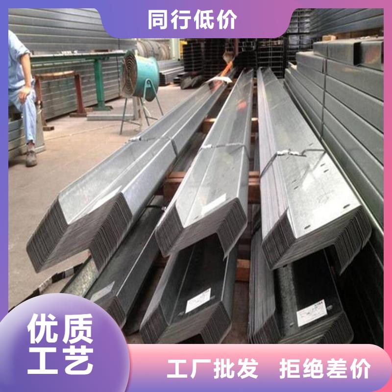 C型钢_高压锅炉管源头采购