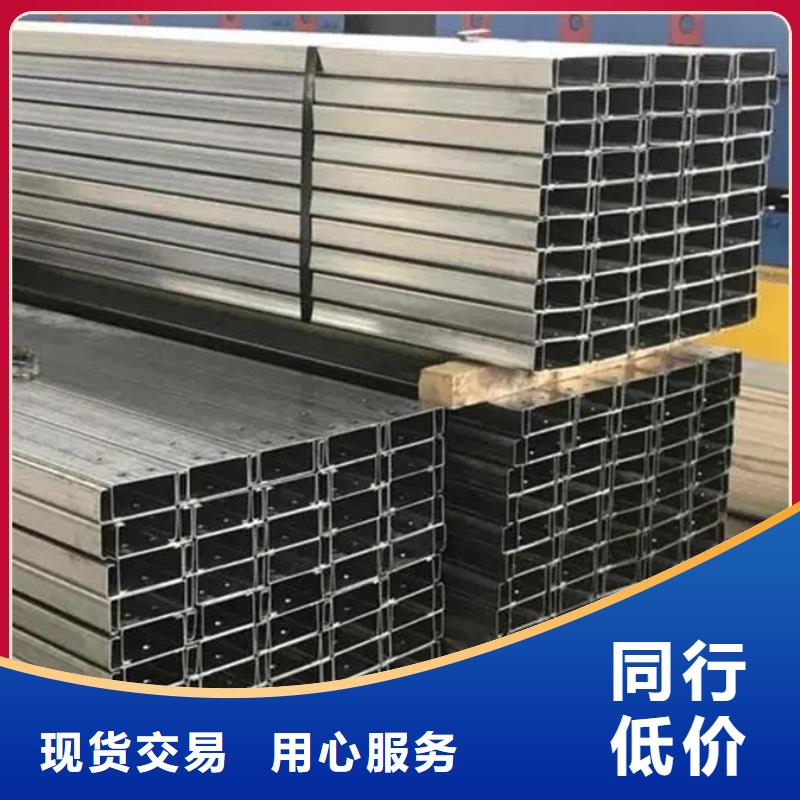 C型钢防尘网供应采购
