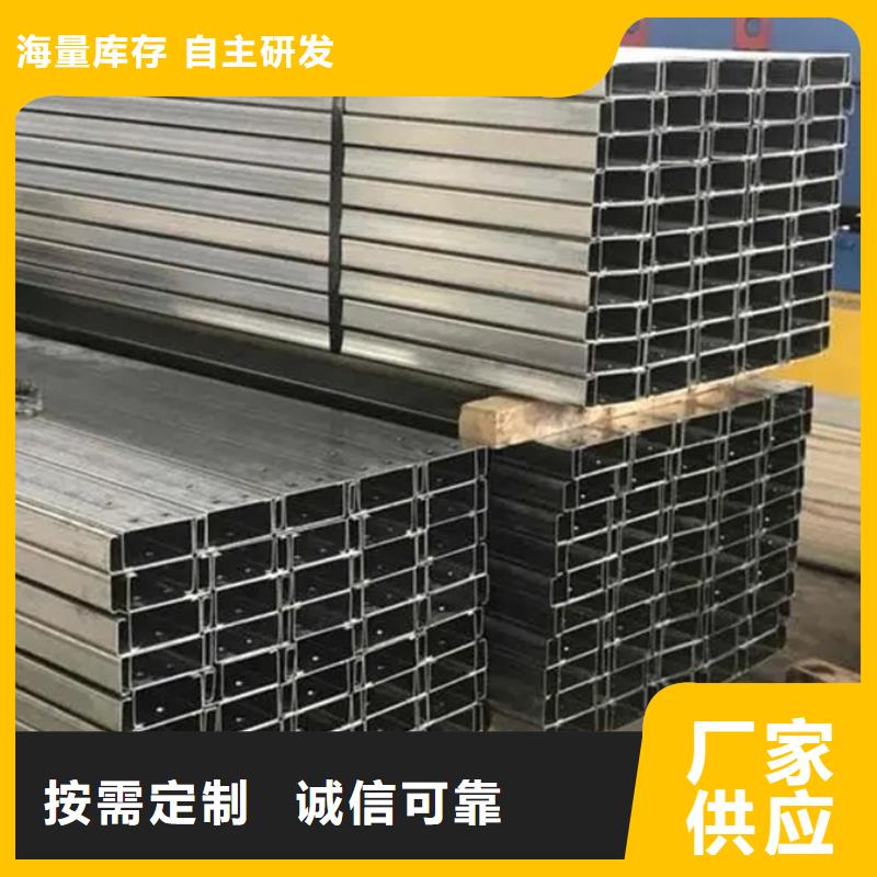 C型钢防尘网按需设计