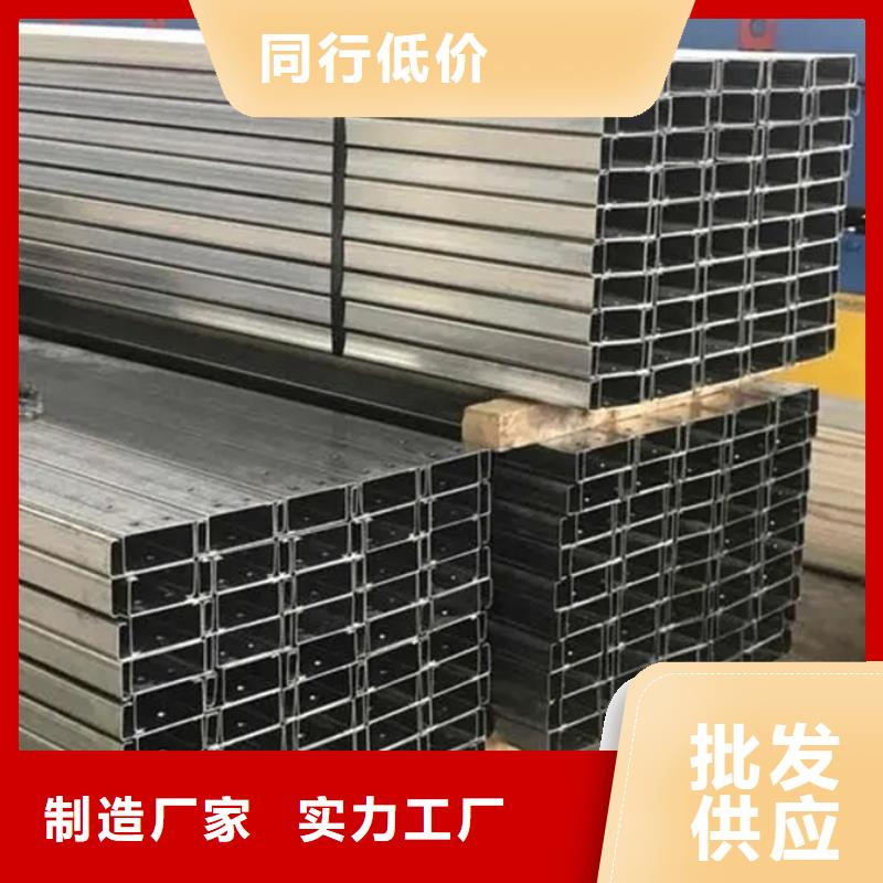 C型钢_高压锅炉管源头采购