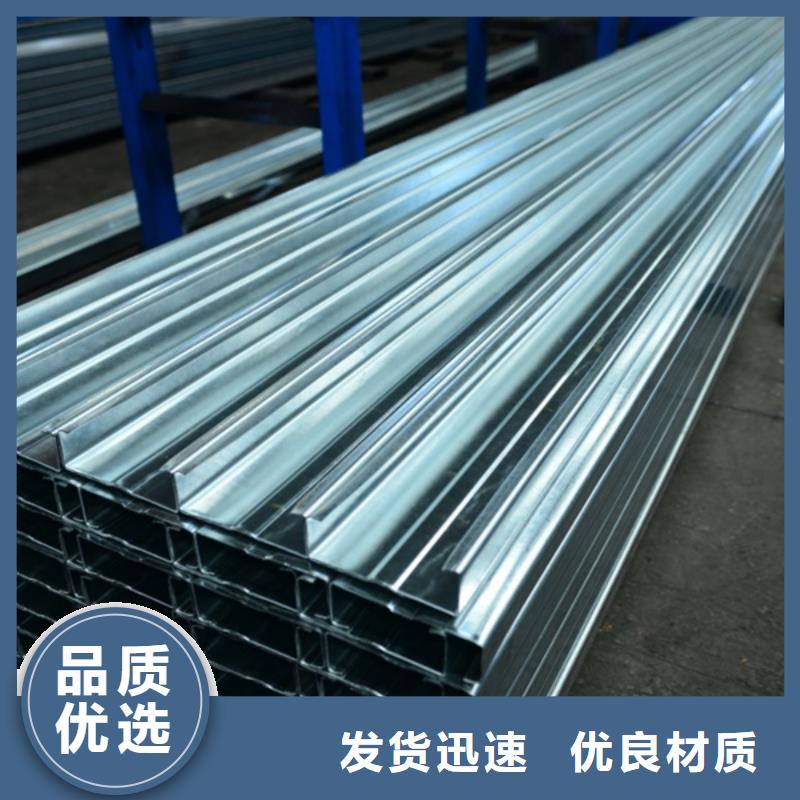 C型钢_镀锌型材专注细节使用放心