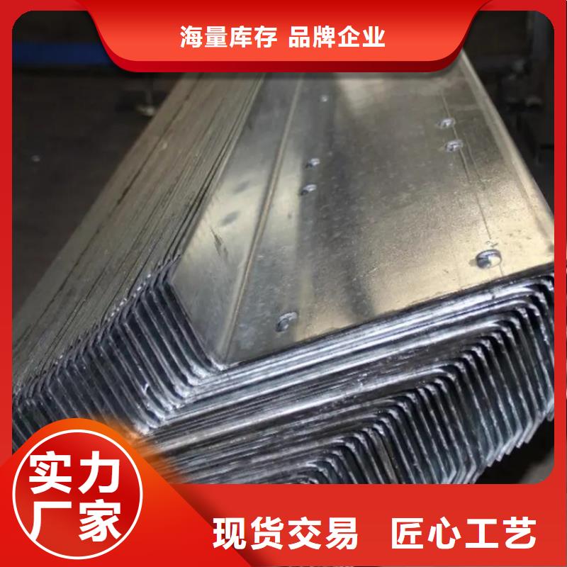 C型钢防尘网量大更优惠
