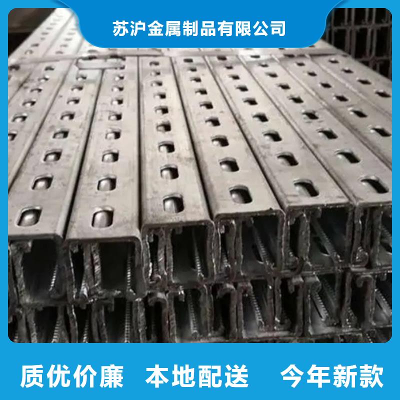 C型钢-09CuPCrNiA工字钢源头实体厂商