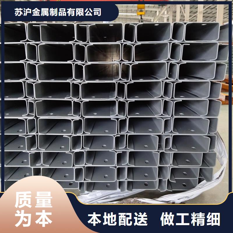 【C型钢09CuPCrNi-A槽钢从源头保证品质】