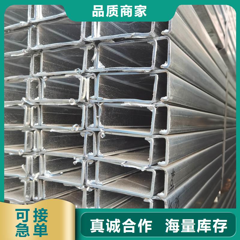 C型钢-09CuPCrNiA工字钢源头实体厂商