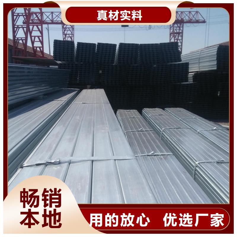 C型钢高压锅炉管好品质经得住考验