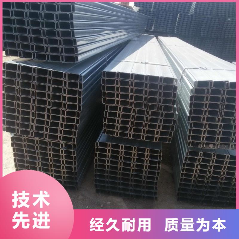 C型钢,09CuPCrNi-A钢管让利客户