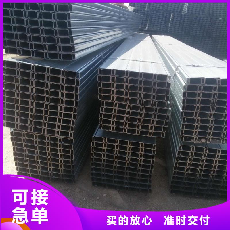 C型钢厚壁无缝管精心打造