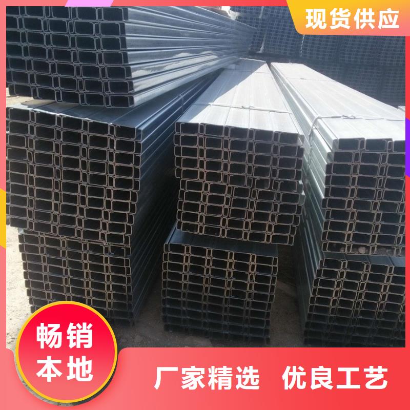 C型钢彩钢板产地批发