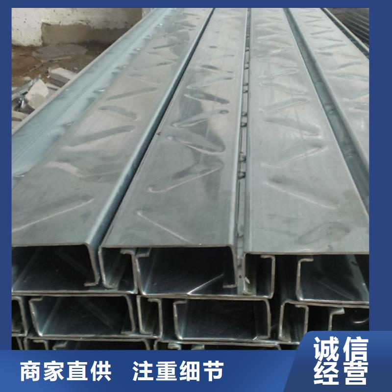 C型钢09CrCuSb角钢价格有优势