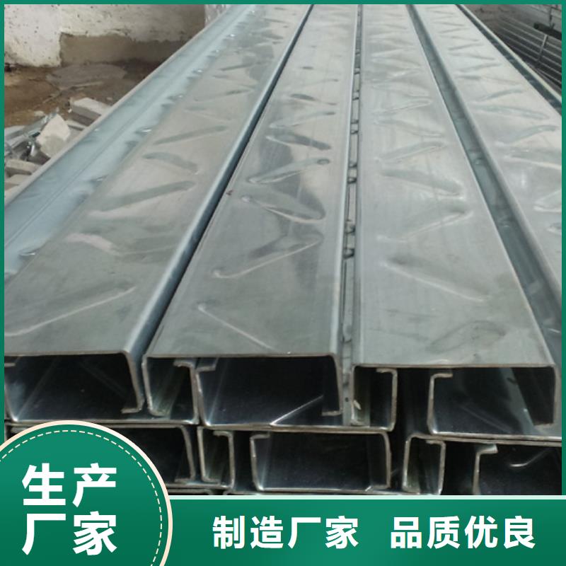 C型钢ND钢管生产厂家