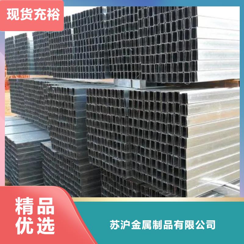 C型钢【09CrCuSb工字钢厂家】专注生产N年
