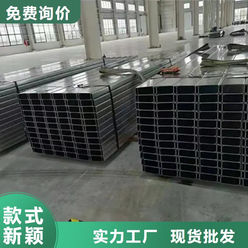 C型钢,ND工字钢细节决定成败