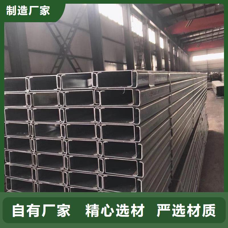 C型钢_厚壁无缝管质优价保