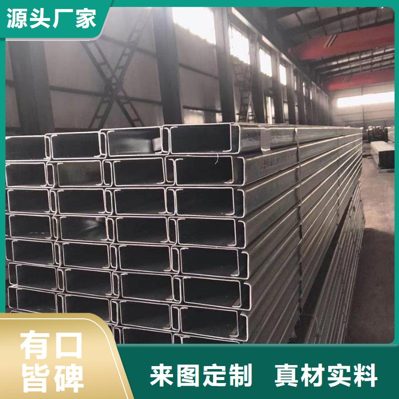 C型钢-09CuPCrNiA工字钢源头实体厂商