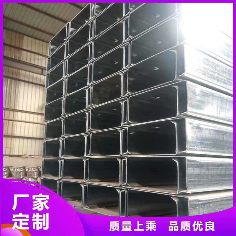 C型钢_镀锌型材专注细节使用放心