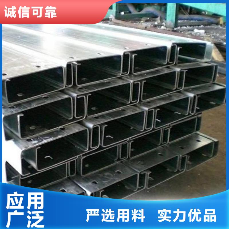 【C型钢】09CrCuSbH型钢精挑细选好货