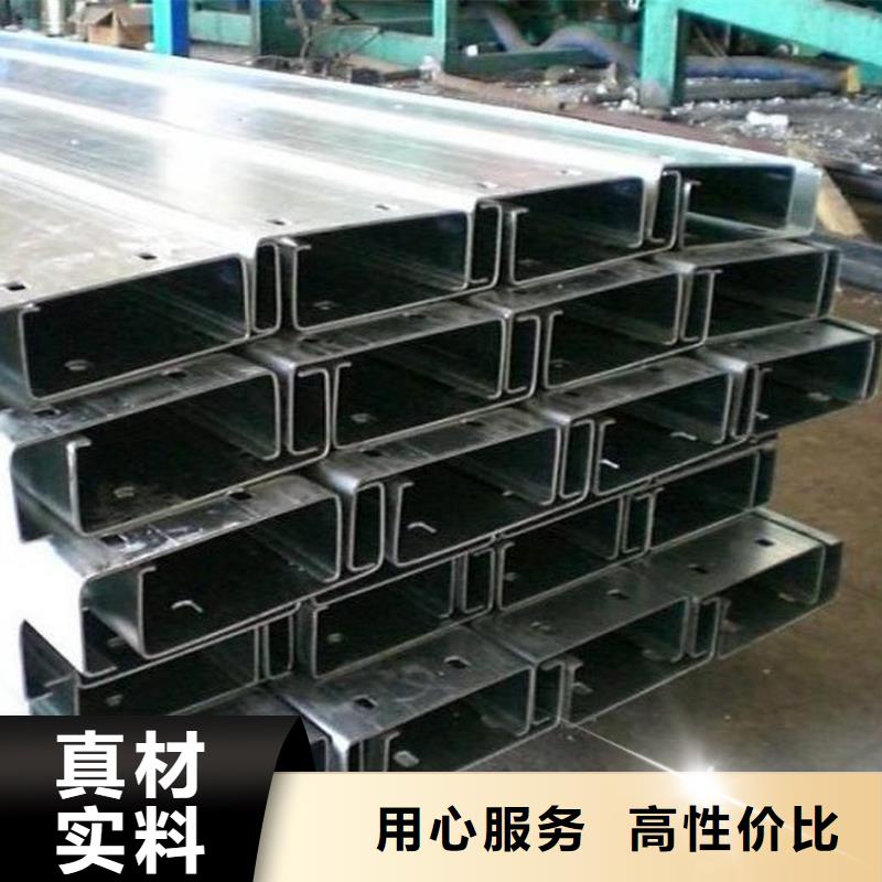 C型钢_钢材用品质赢得客户信赖
