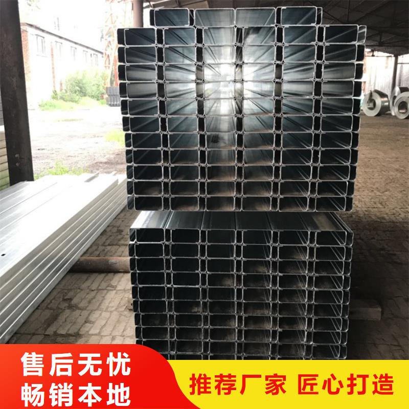 C型钢09CuPCrNi-A钢板用心做好每一件产品