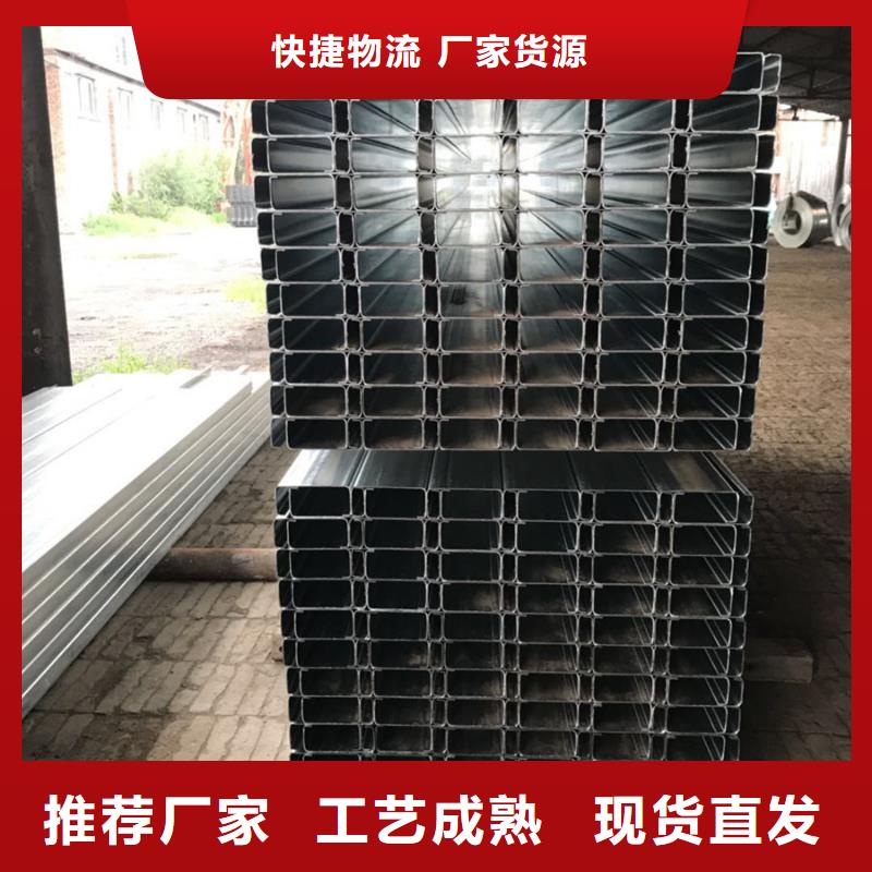 C型钢_【螺旋焊管】品质保障售后无忧