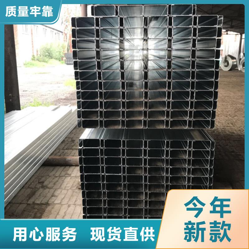 C型钢高压锅炉管核心技术
